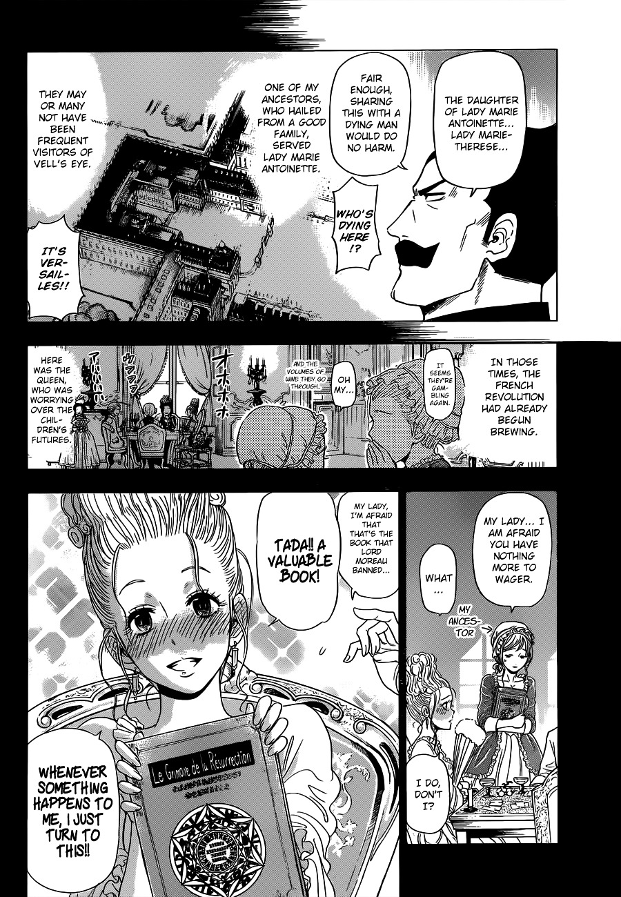 Harapeko no Marie Chapter 1 page 36 - Chapter 1: Marie-Thérèse Charlotte