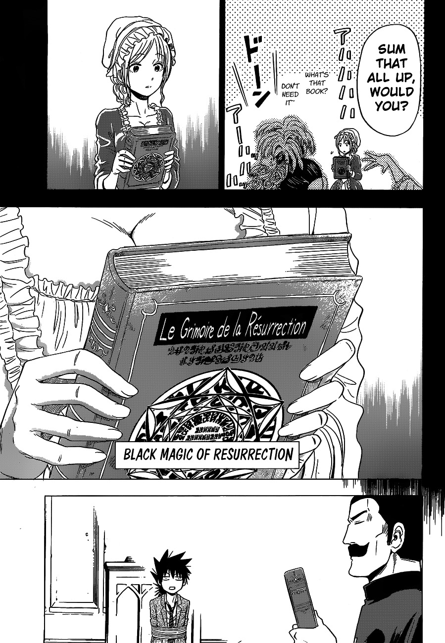Harapeko no Marie Chapter 1 page 37 - Chapter 1: Marie-Thérèse Charlotte