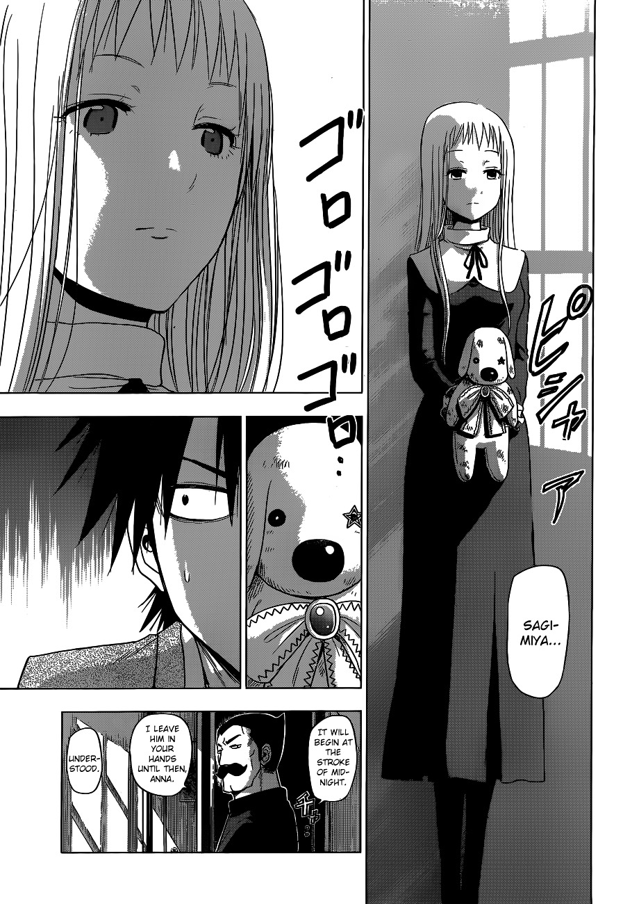 Harapeko no Marie Chapter 1 page 39 - Chapter 1: Marie-Thérèse Charlotte
