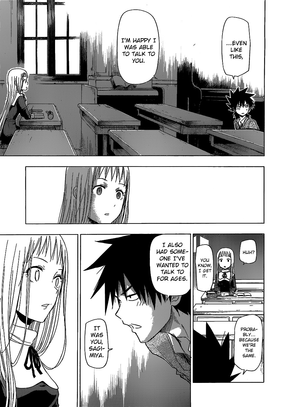 Harapeko no Marie Chapter 1 page 43 - Chapter 1: Marie-Thérèse Charlotte