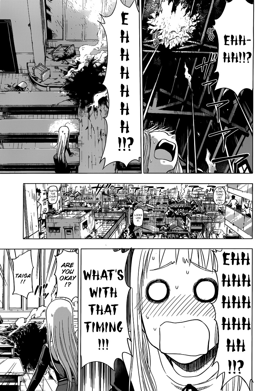 Harapeko no Marie Chapter 1 page 46 - Chapter 1: Marie-Thérèse Charlotte