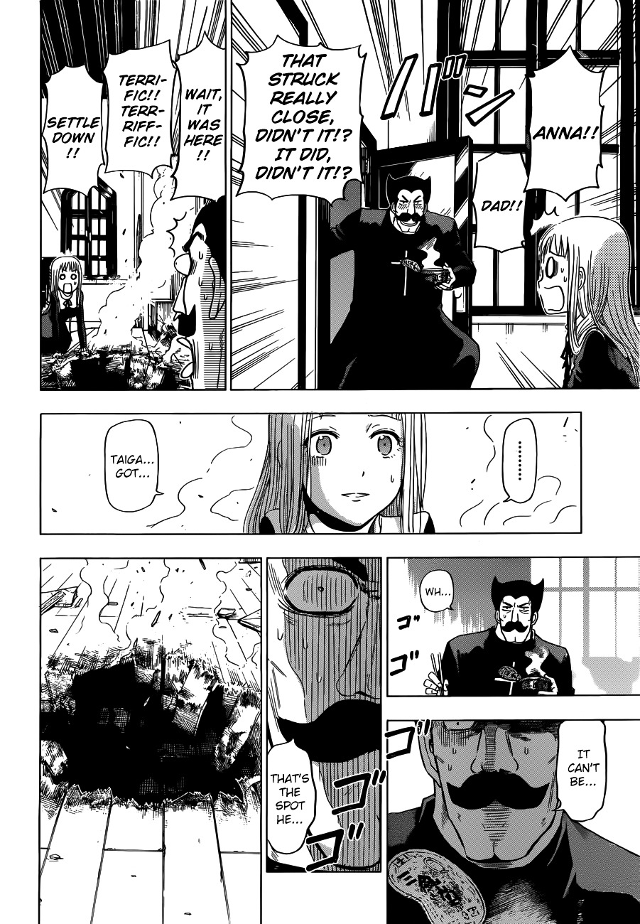 Harapeko no Marie Chapter 1 page 47 - Chapter 1: Marie-Thérèse Charlotte