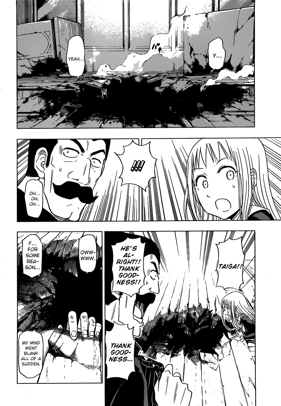 Harapeko no Marie Chapter 1 page 49 - Chapter 1: Marie-Thérèse Charlotte