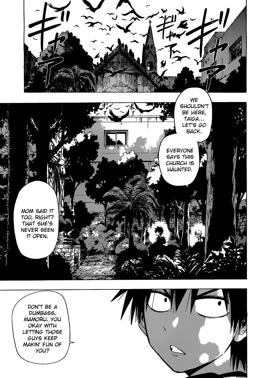 Harapeko no Marie Chapter 1 page 5 - Chapter 1: Marie-Thérèse Charlotte