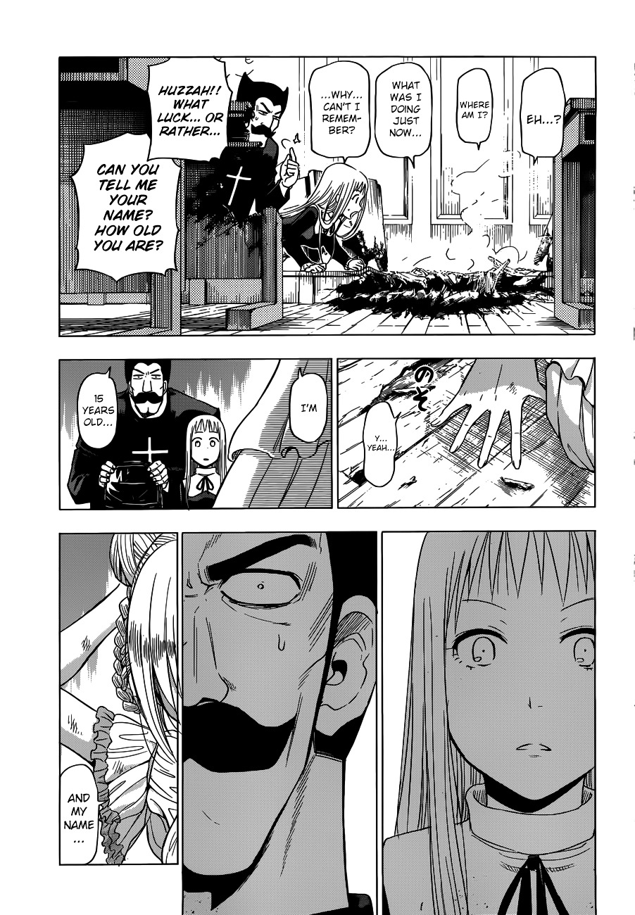 Harapeko no Marie Chapter 1 page 50 - Chapter 1: Marie-Thérèse Charlotte