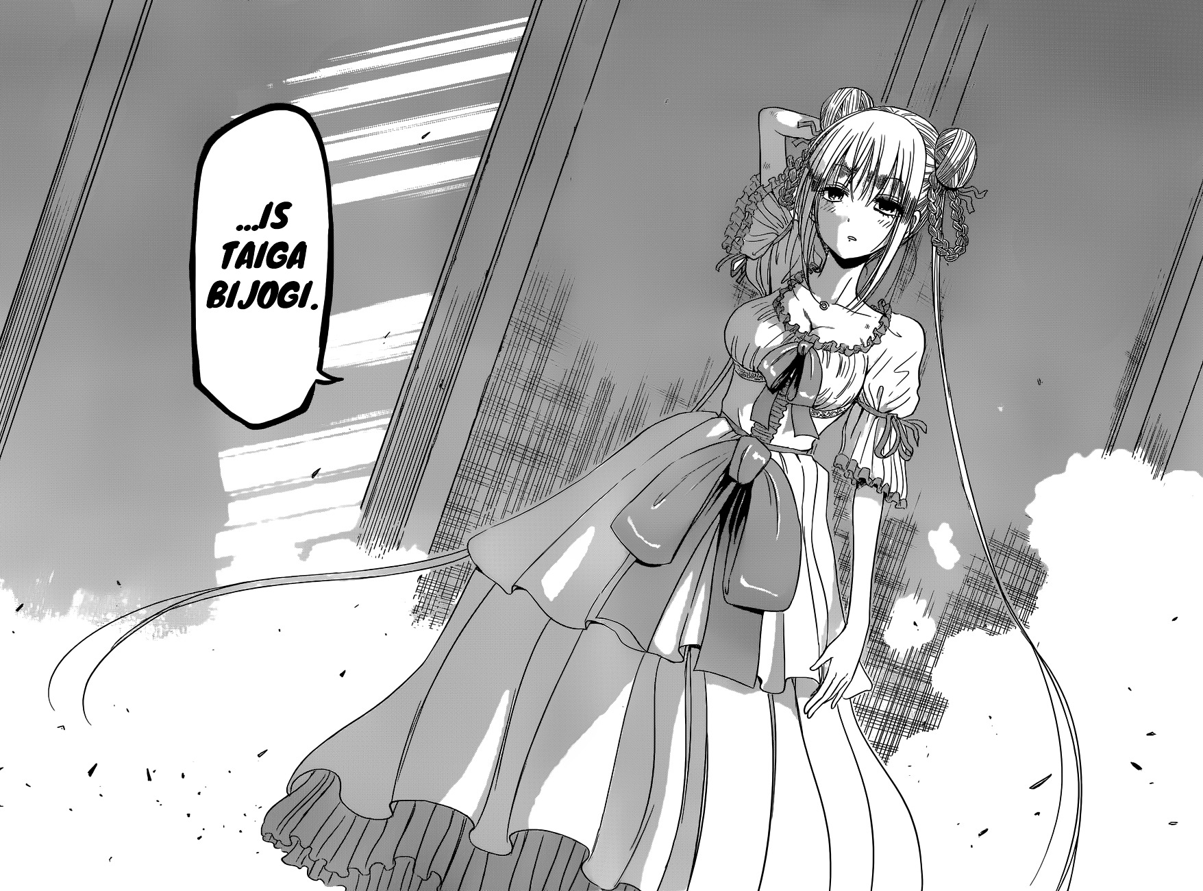 Harapeko no Marie Chapter 1 page 51 - Chapter 1: Marie-Thérèse Charlotte