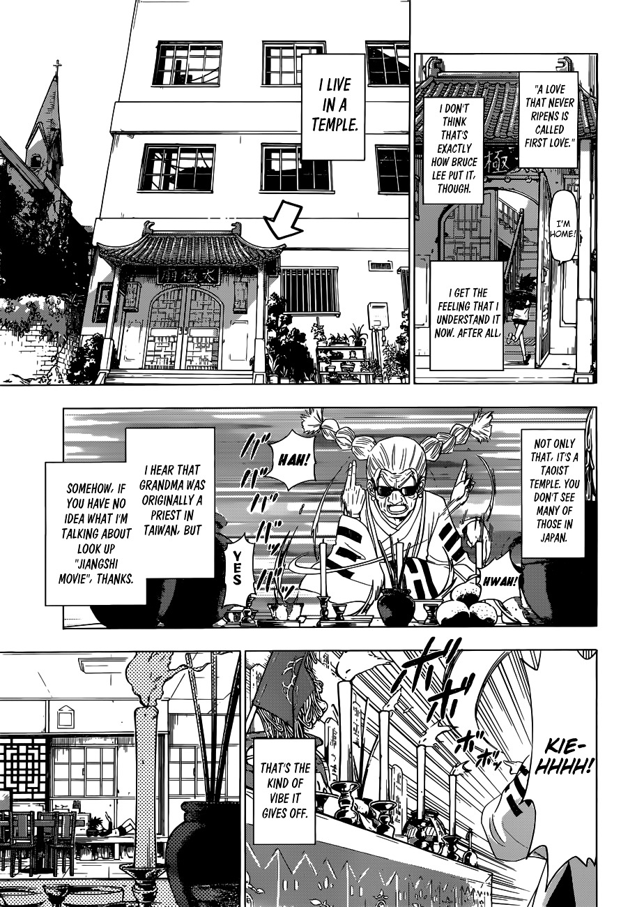 Harapeko no Marie Chapter 1 page 9 - Chapter 1: Marie-Thérèse Charlotte