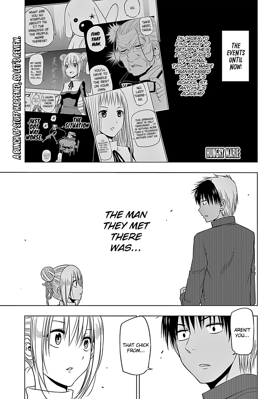 Harapeko no Marie Chapter 10 page 1 - Chapter 10: Don