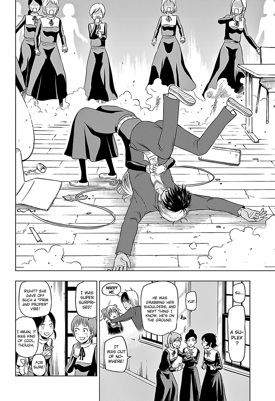 Harapeko no Marie Chapter 10 page 11 - Chapter 10: Don
