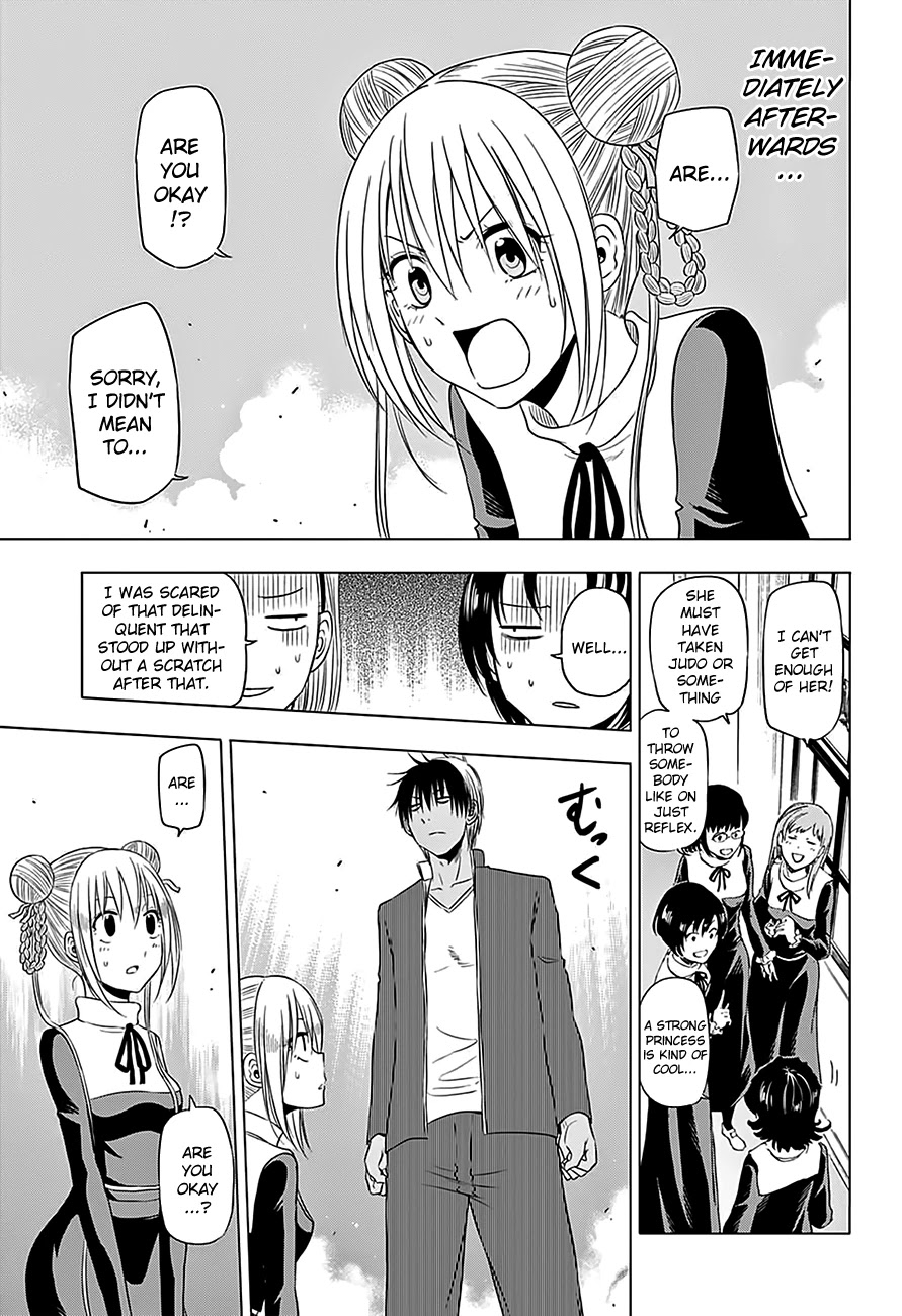 Harapeko no Marie Chapter 10 page 12 - Chapter 10: Don