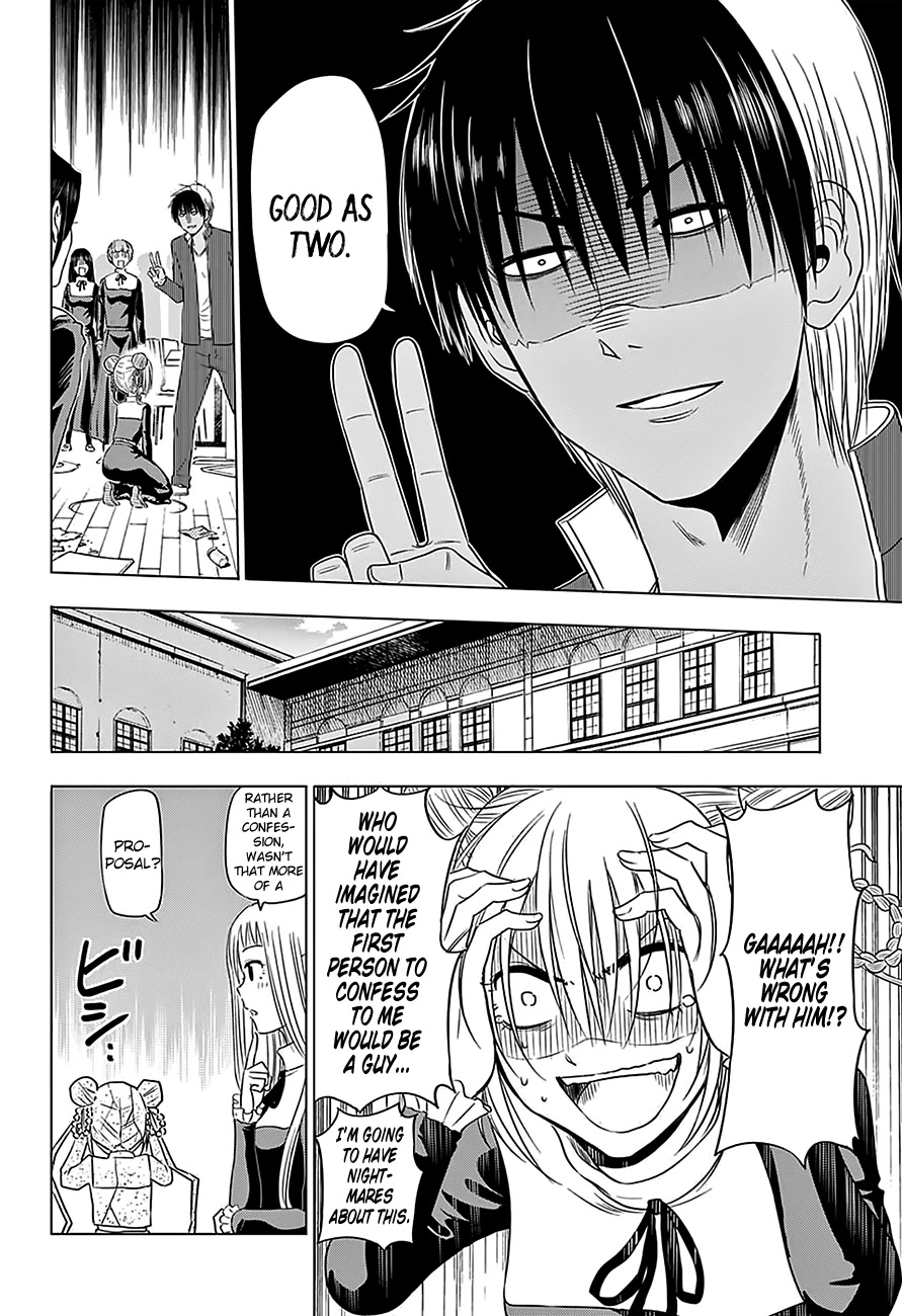 Harapeko no Marie Chapter 10 page 13 - Chapter 10: Don