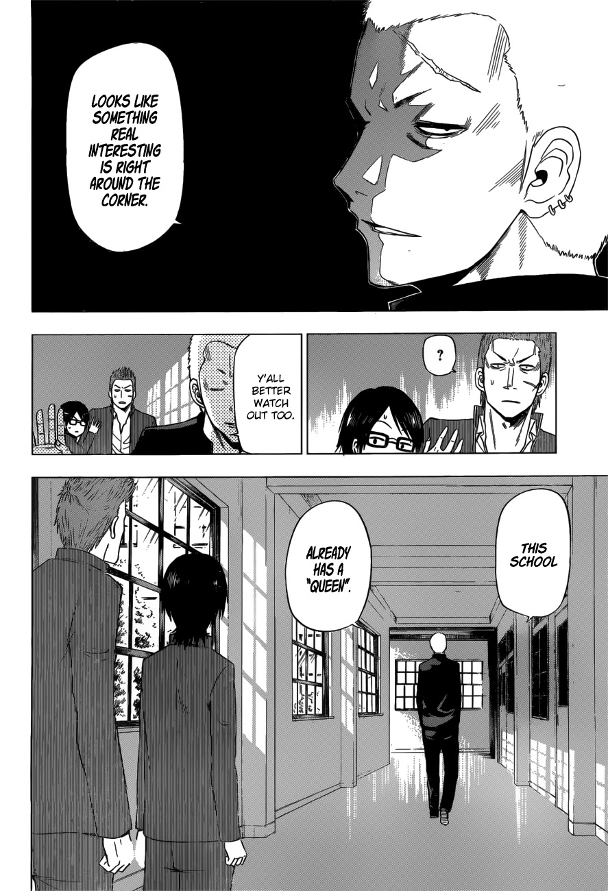 Harapeko no Marie Chapter 11 page 11 - Chapter 11: Queen of the classroom
