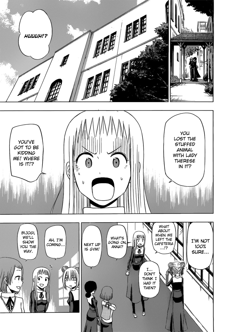 Harapeko no Marie Chapter 11 page 12 - Chapter 11: Queen of the classroom