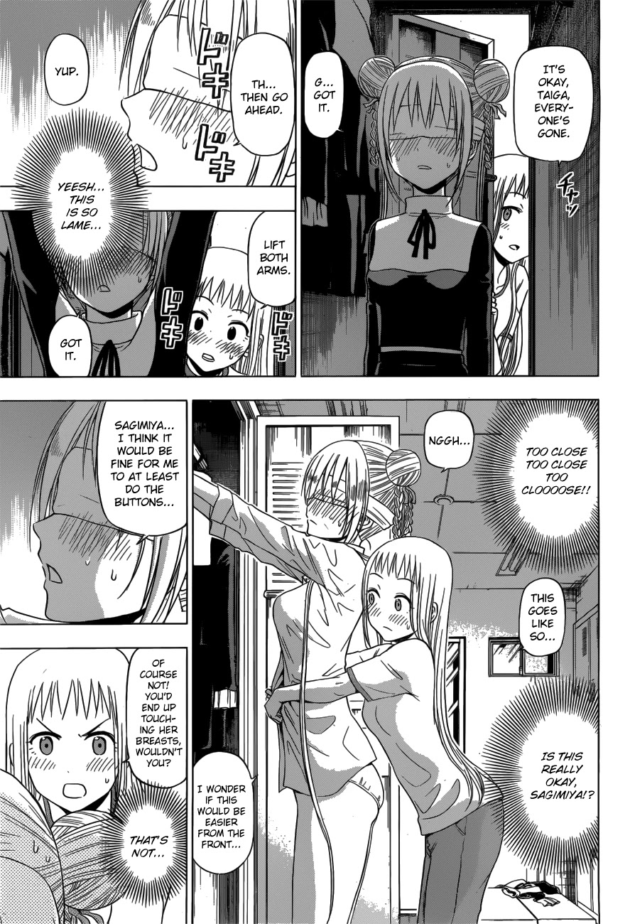 Harapeko no Marie Chapter 11 page 14 - Chapter 11: Queen of the classroom