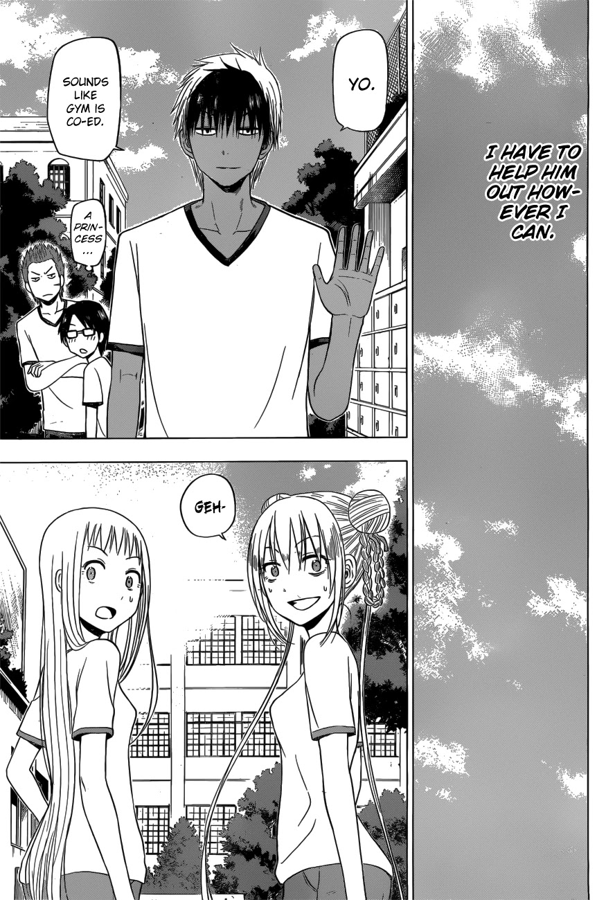 Harapeko no Marie Chapter 11 page 16 - Chapter 11: Queen of the classroom
