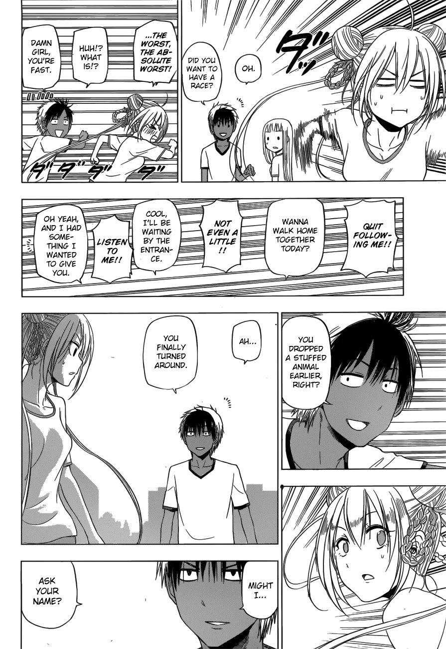 Harapeko no Marie Chapter 11 page 17 - Chapter 11: Queen of the classroom