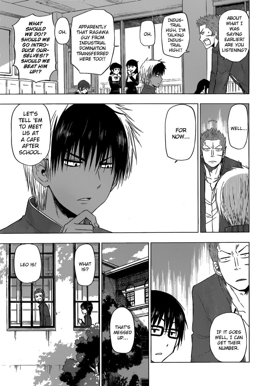 Harapeko no Marie Chapter 11 page 8 - Chapter 11: Queen of the classroom