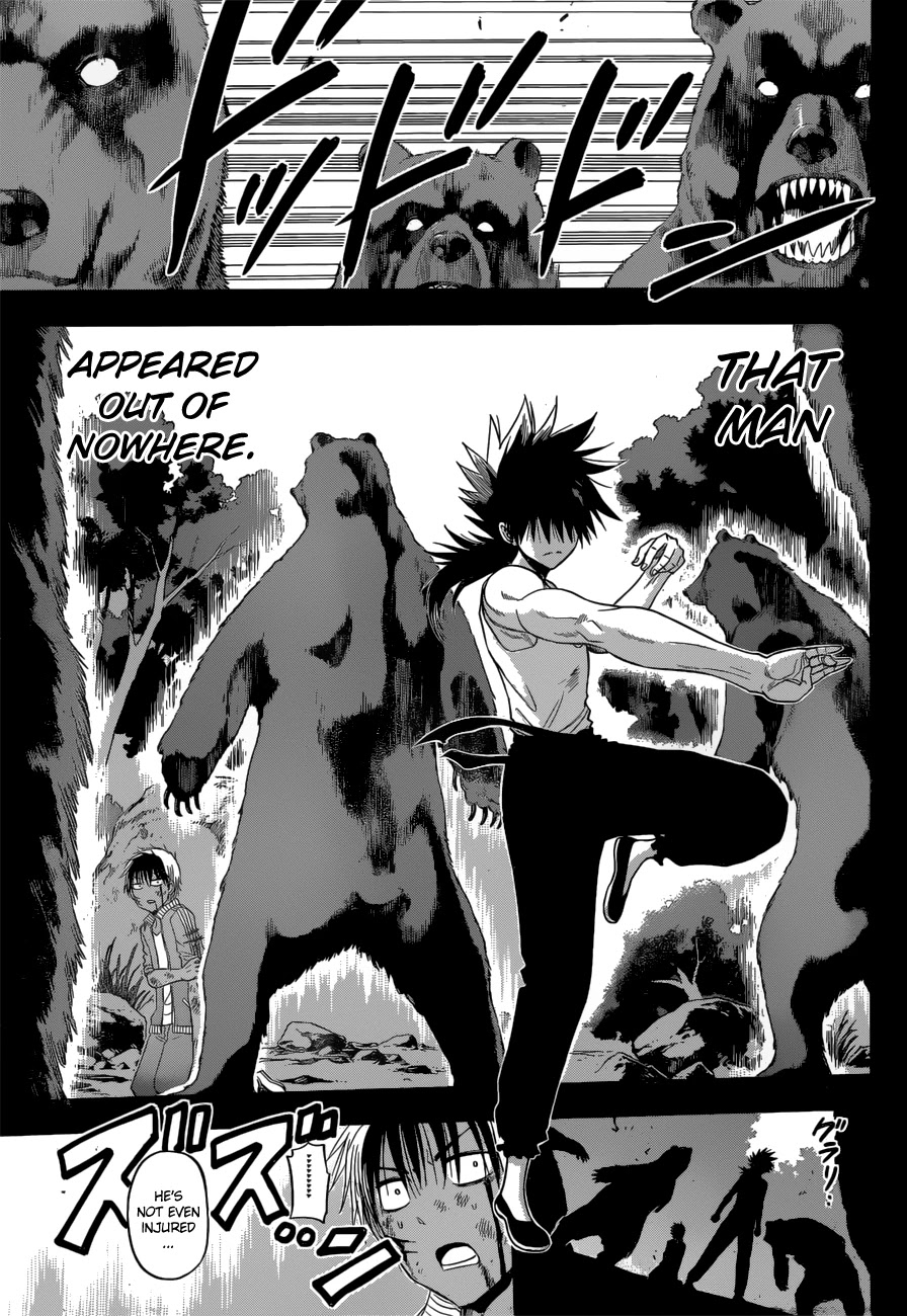 Harapeko no Marie Chapter 12 page 12 - Chapter 12: Give Back That Stuffed Animal!