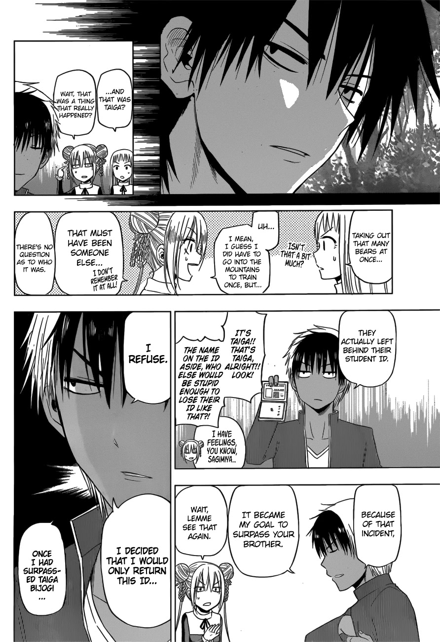 Harapeko no Marie Chapter 12 page 13 - Chapter 12: Give Back That Stuffed Animal!