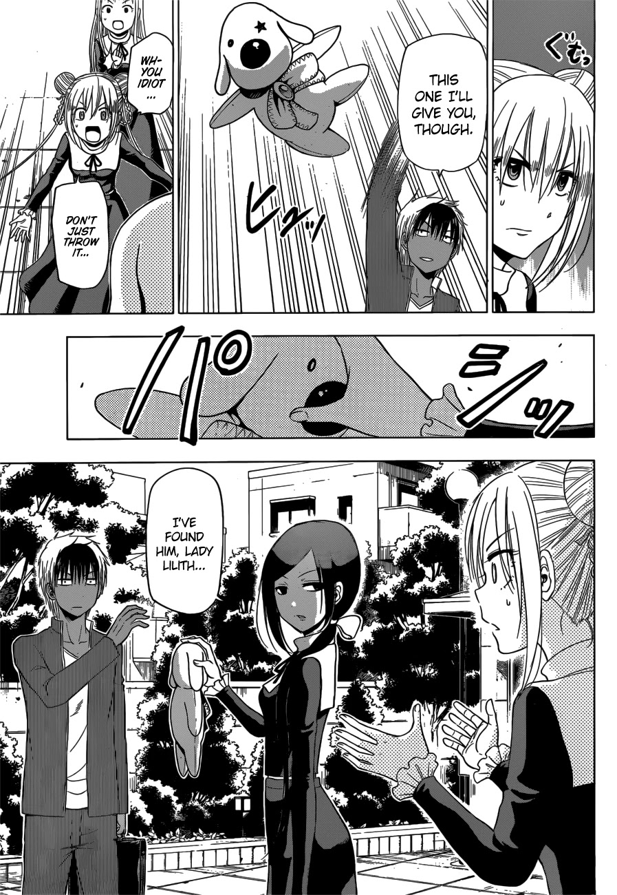 Harapeko no Marie Chapter 12 page 14 - Chapter 12: Give Back That Stuffed Animal!