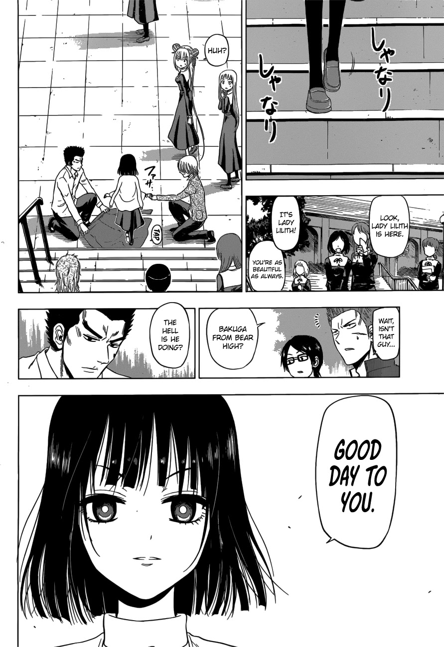 Harapeko no Marie Chapter 12 page 16 - Chapter 12: Give Back That Stuffed Animal!