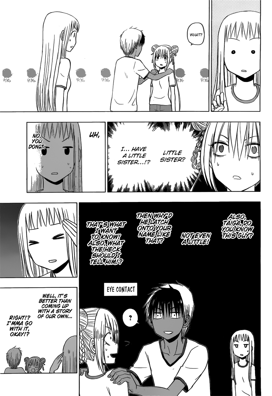Harapeko no Marie Chapter 12 page 4 - Chapter 12: Give Back That Stuffed Animal!