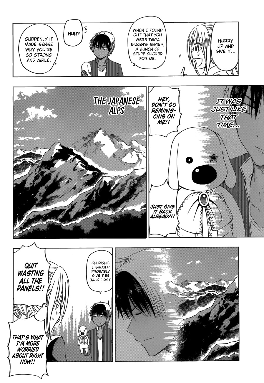 Harapeko no Marie Chapter 12 page 9 - Chapter 12: Give Back That Stuffed Animal!