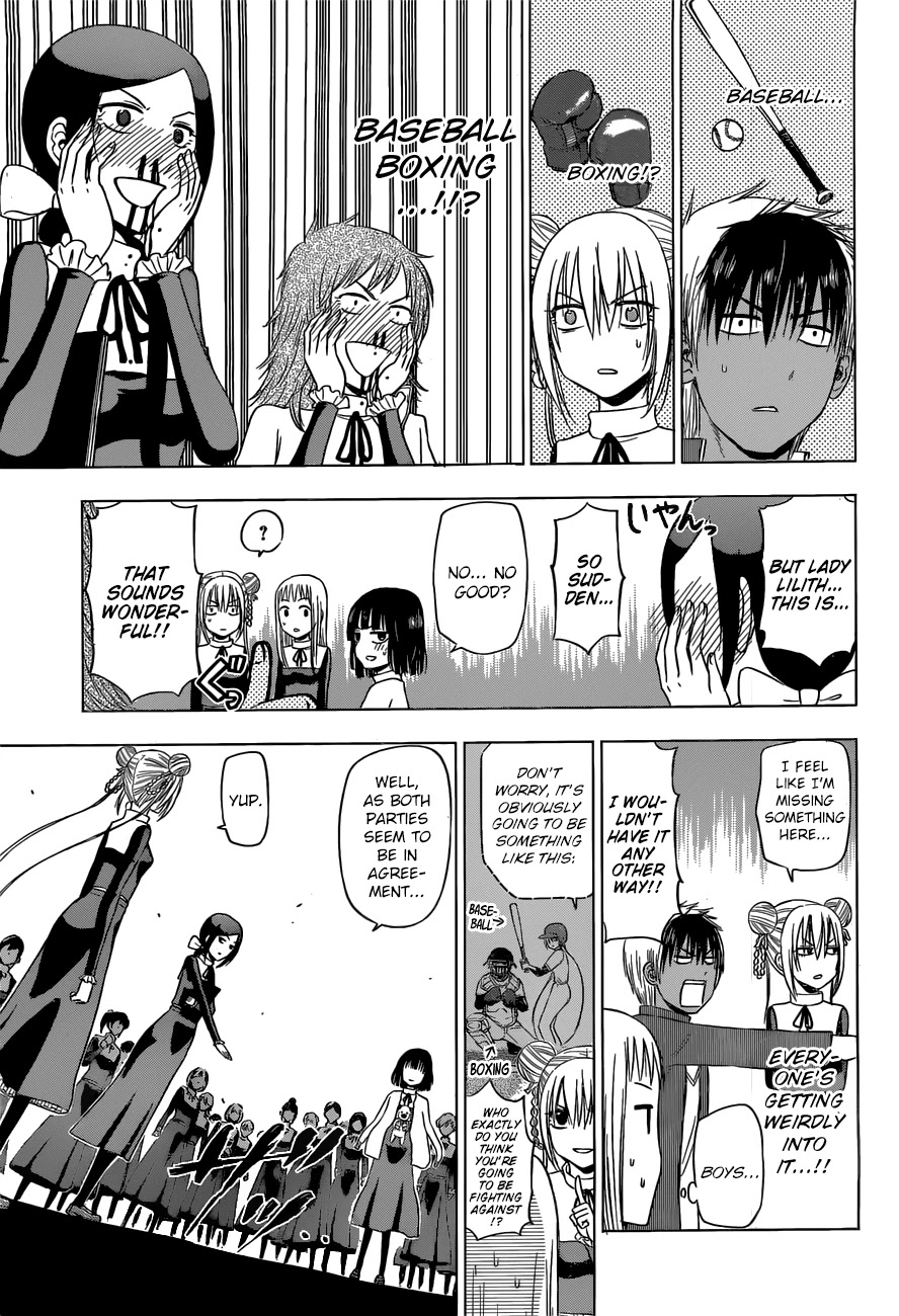 Harapeko no Marie Chapter 13 page 10 - Chapter 13: The Pulse-pounding IRL Otome Game
