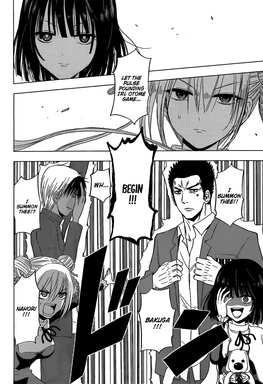 Harapeko no Marie Chapter 13 page 11 - Chapter 13: The Pulse-pounding IRL Otome Game