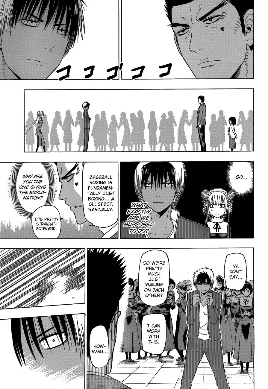 Harapeko no Marie Chapter 13 page 12 - Chapter 13: The Pulse-pounding IRL Otome Game
