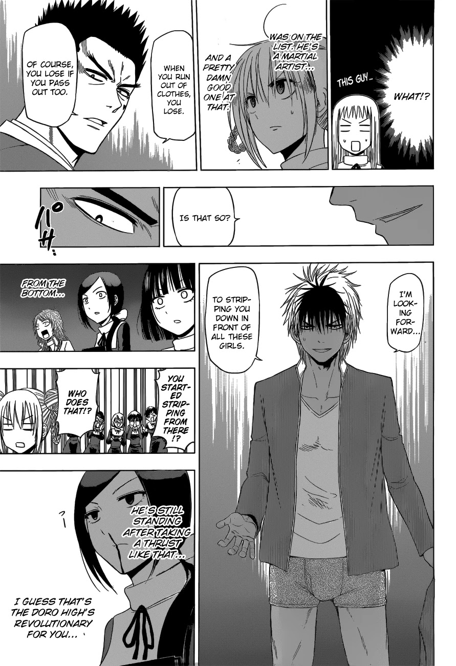 Harapeko no Marie Chapter 13 page 14 - Chapter 13: The Pulse-pounding IRL Otome Game