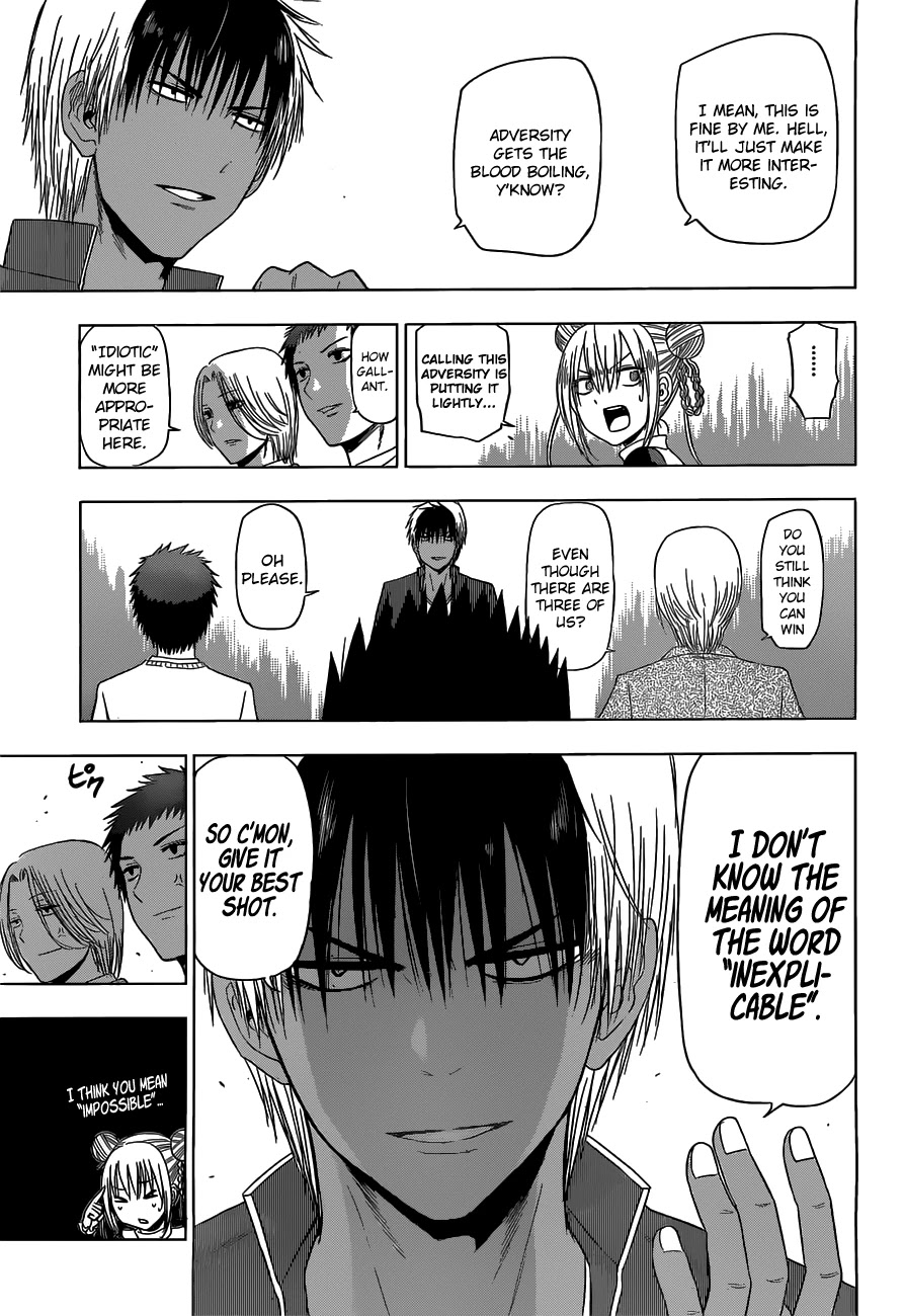 Harapeko no Marie Chapter 13 page 16 - Chapter 13: The Pulse-pounding IRL Otome Game