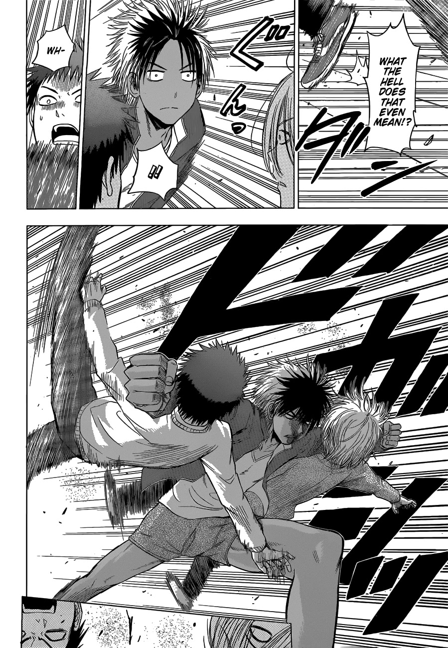 Harapeko no Marie Chapter 13 page 17 - Chapter 13: The Pulse-pounding IRL Otome Game