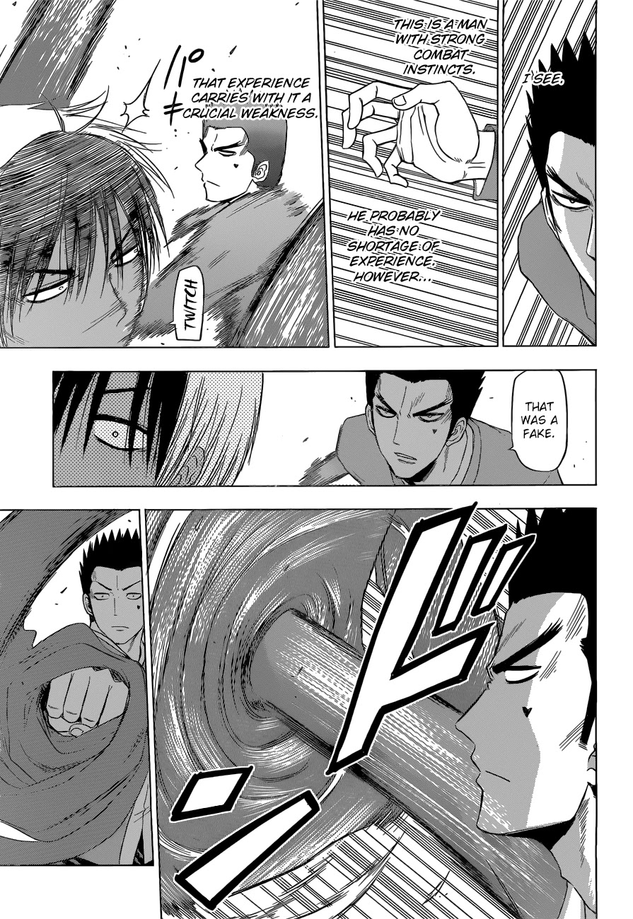 Harapeko no Marie Chapter 13 page 18 - Chapter 13: The Pulse-pounding IRL Otome Game