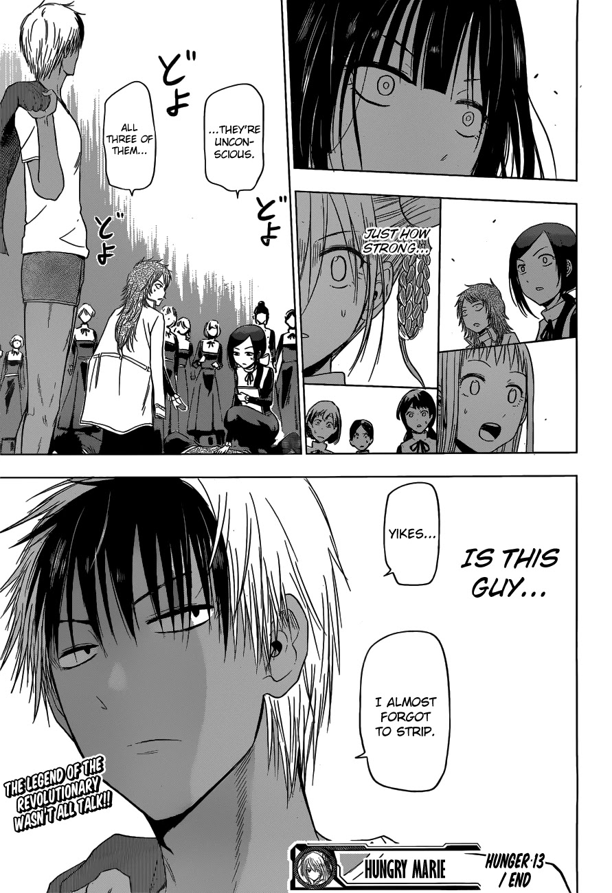 Harapeko no Marie Chapter 13 page 20 - Chapter 13: The Pulse-pounding IRL Otome Game