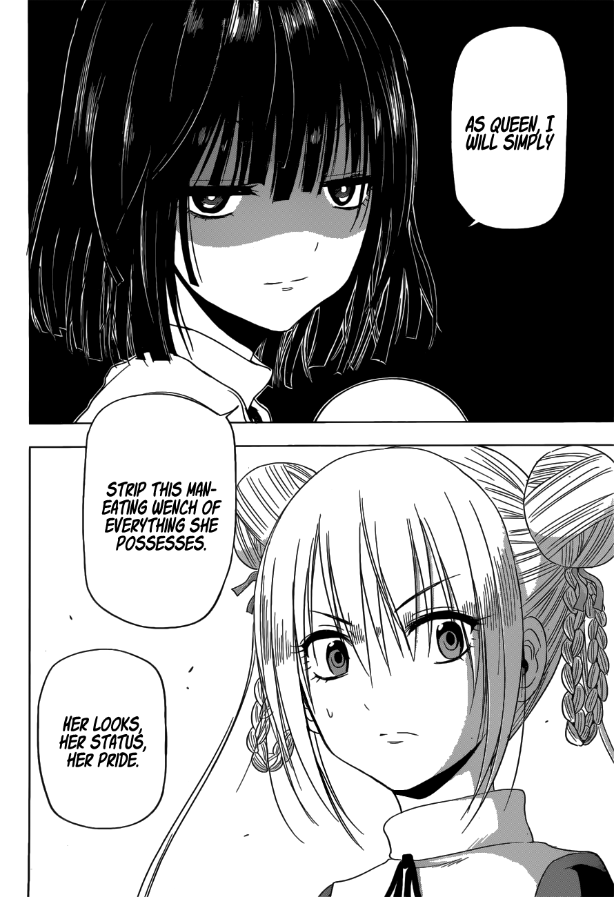 Harapeko no Marie Chapter 13 page 3 - Chapter 13: The Pulse-pounding IRL Otome Game