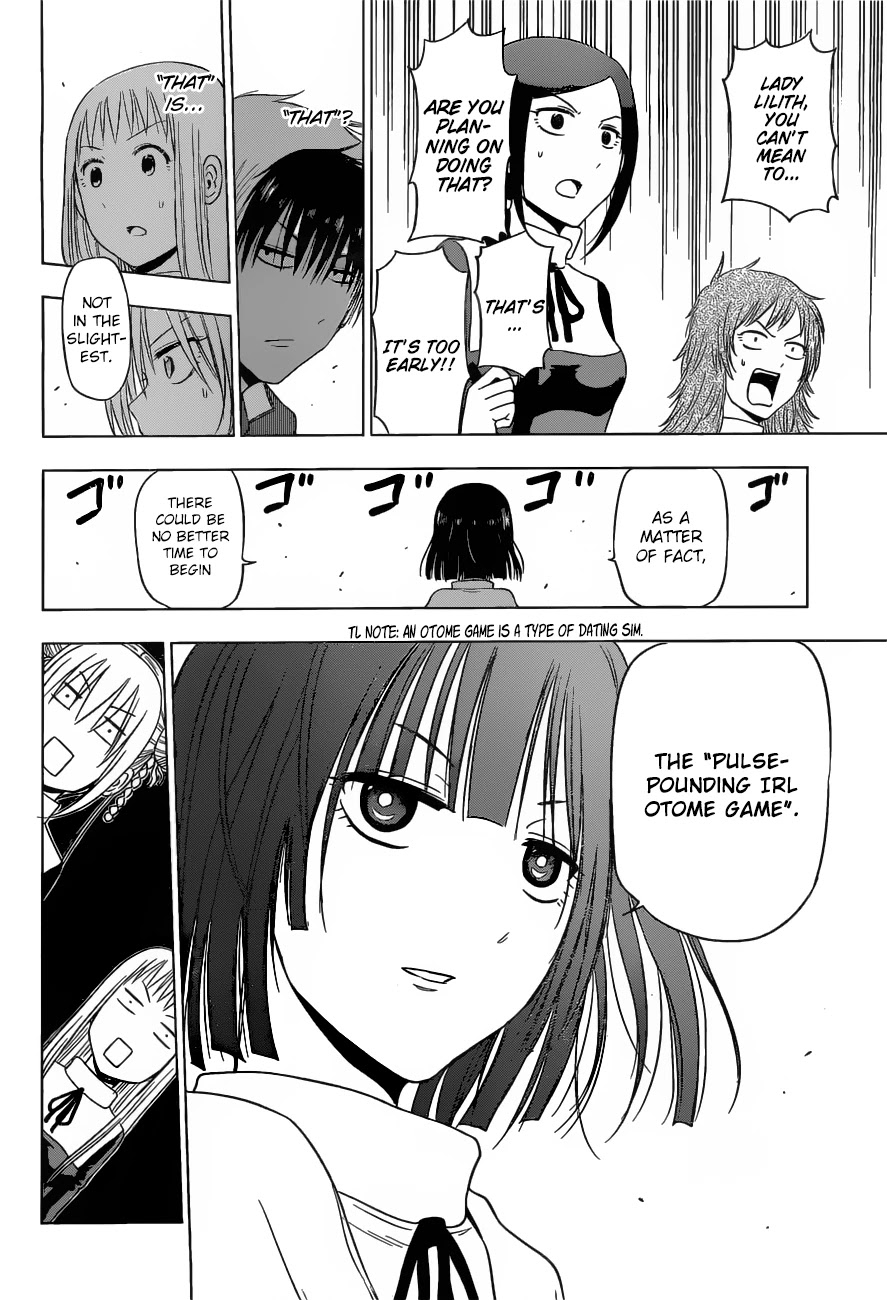Harapeko no Marie Chapter 13 page 5 - Chapter 13: The Pulse-pounding IRL Otome Game