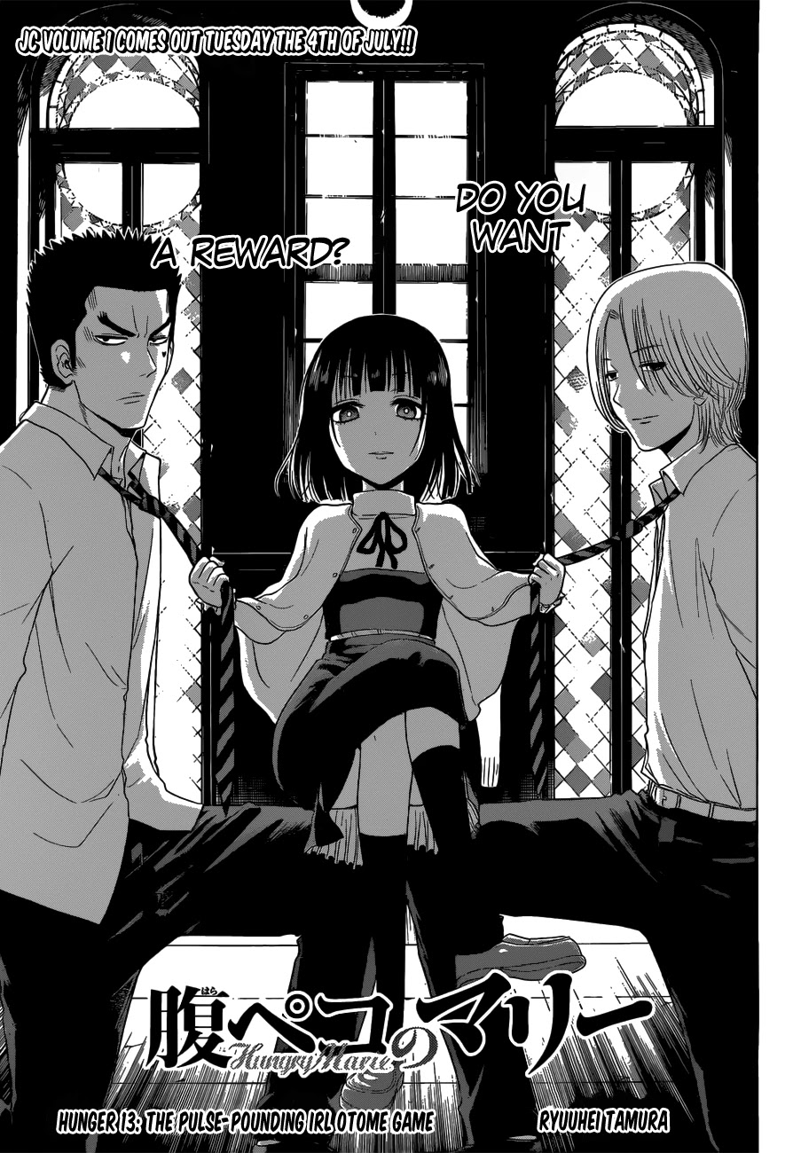 Harapeko no Marie Chapter 13 page 6 - Chapter 13: The Pulse-pounding IRL Otome Game