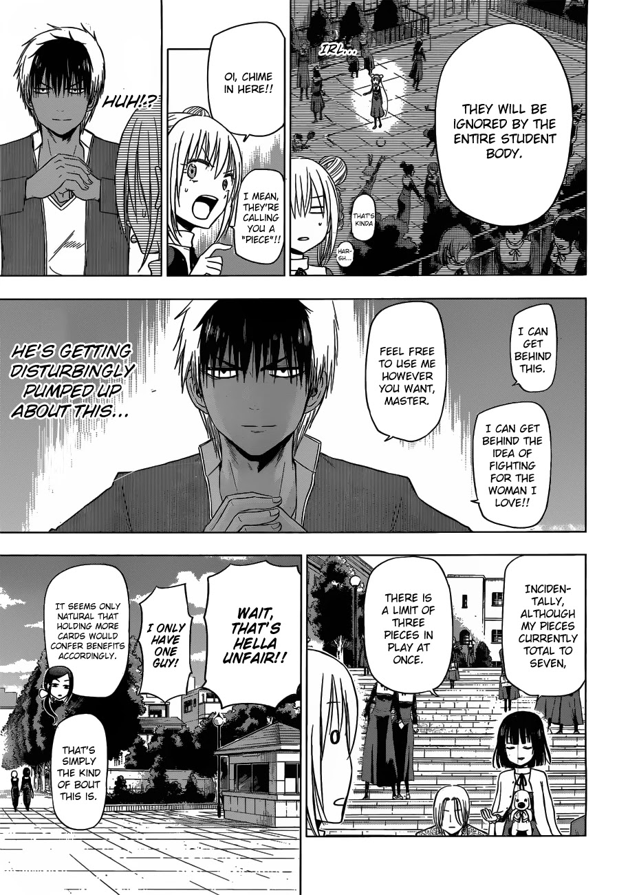 Harapeko no Marie Chapter 13 page 8 - Chapter 13: The Pulse-pounding IRL Otome Game