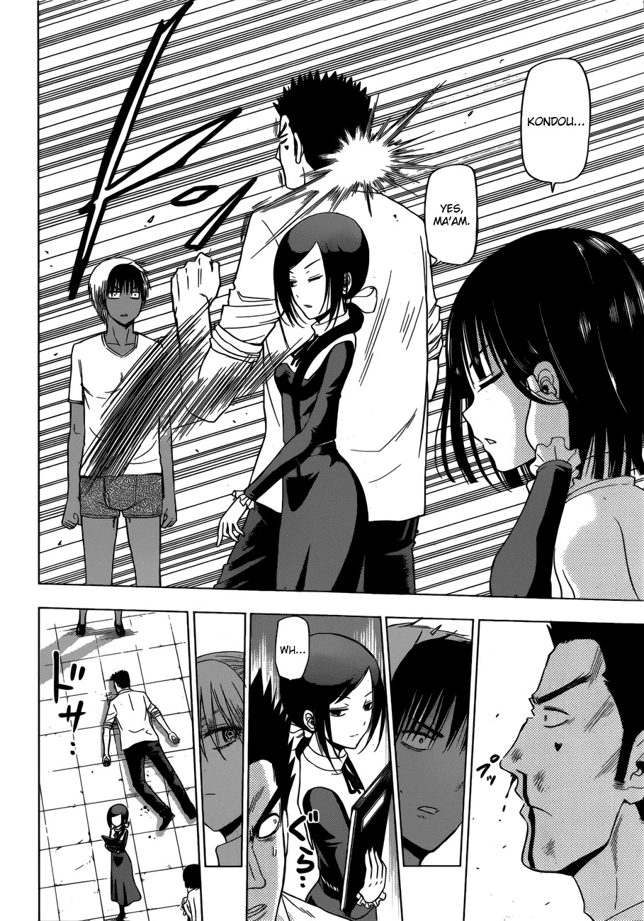 Harapeko no Marie Chapter 14 page 10 - Chapter 14: And who exactly do you think I am?