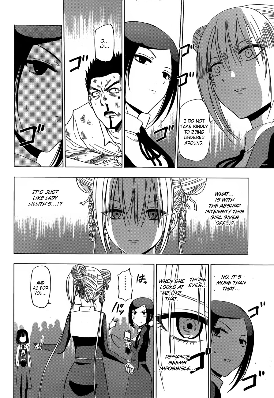 Harapeko no Marie Chapter 14 page 13 - Chapter 14: And who exactly do you think I am?