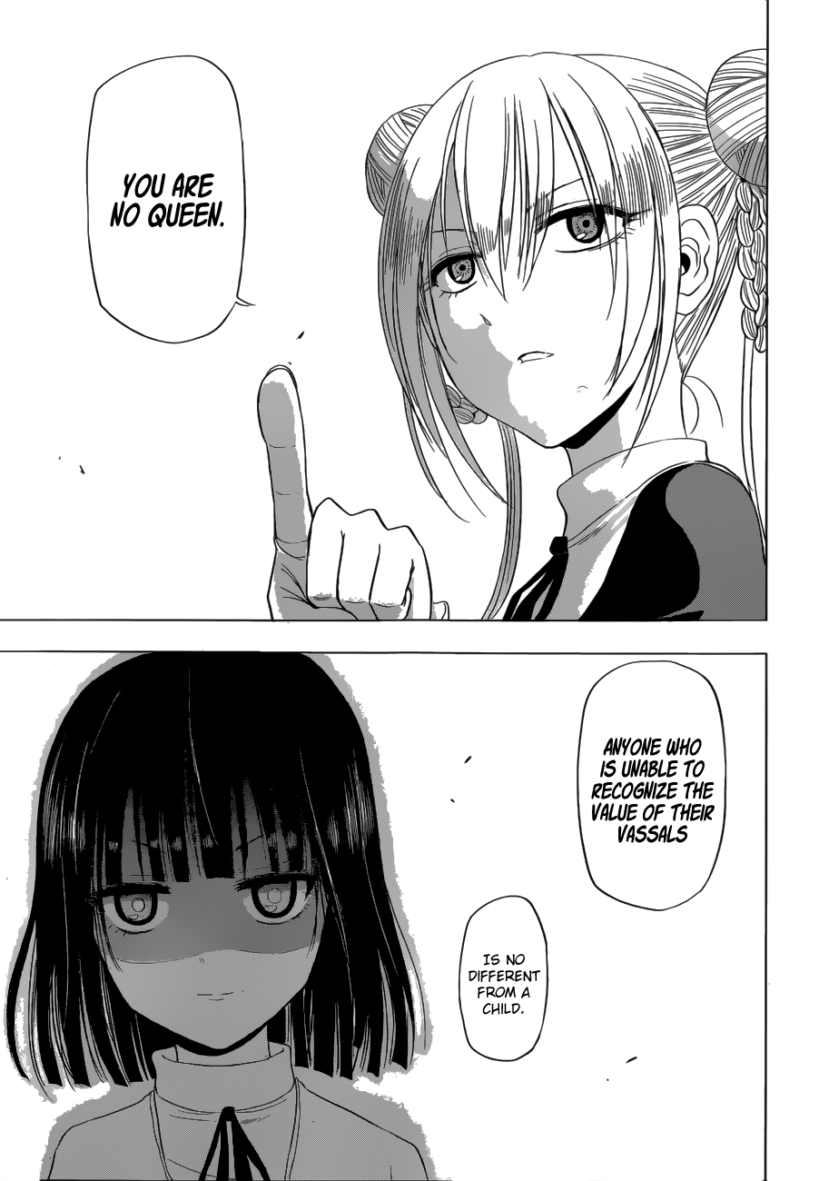 Harapeko no Marie Chapter 14 page 14 - Chapter 14: And who exactly do you think I am?