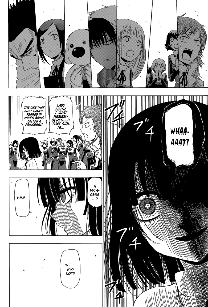 Harapeko no Marie Chapter 14 page 15 - Chapter 14: And who exactly do you think I am?
