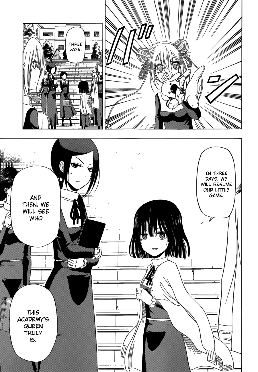 Harapeko no Marie Chapter 14 page 16 - Chapter 14: And who exactly do you think I am?