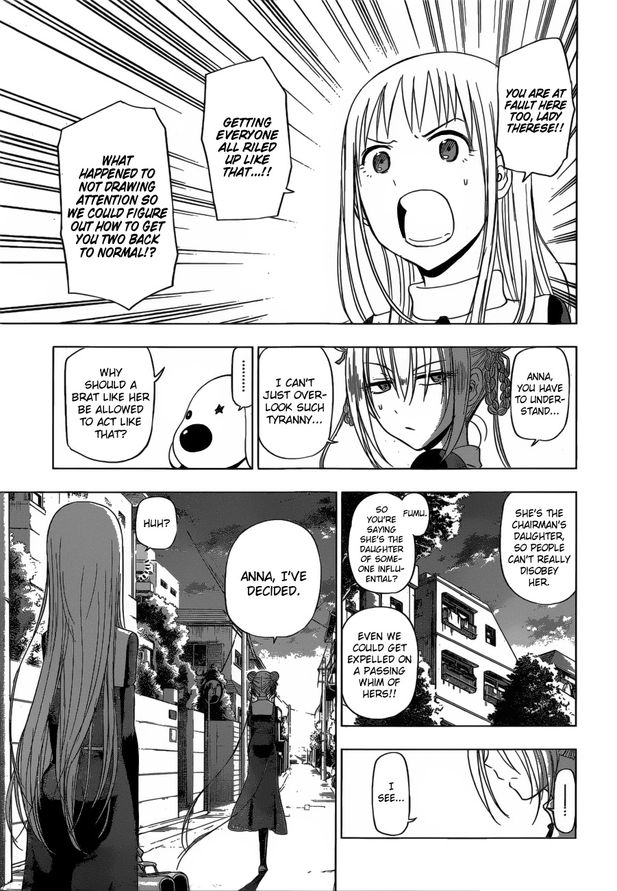Harapeko no Marie Chapter 14 page 18 - Chapter 14: And who exactly do you think I am?