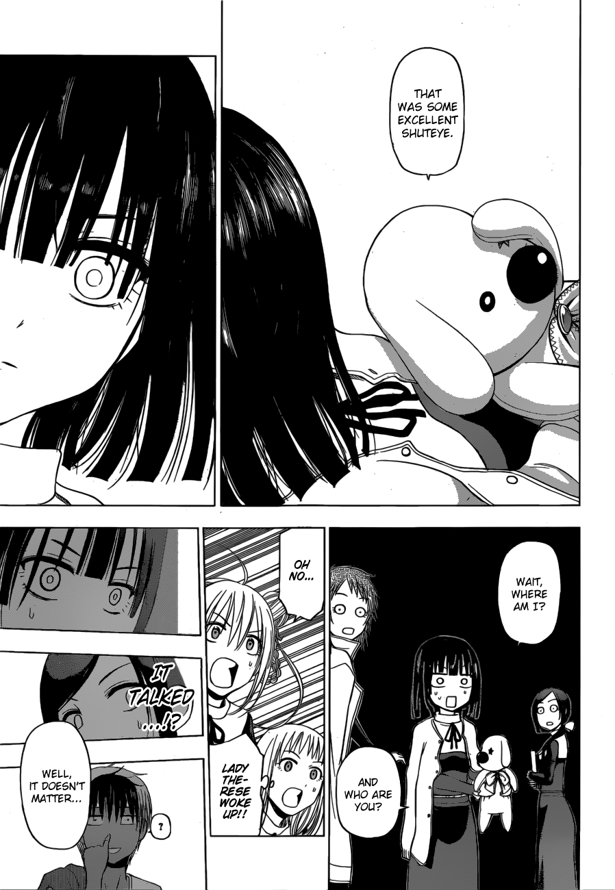 Harapeko no Marie Chapter 14 page 5 - Chapter 14: And who exactly do you think I am?
