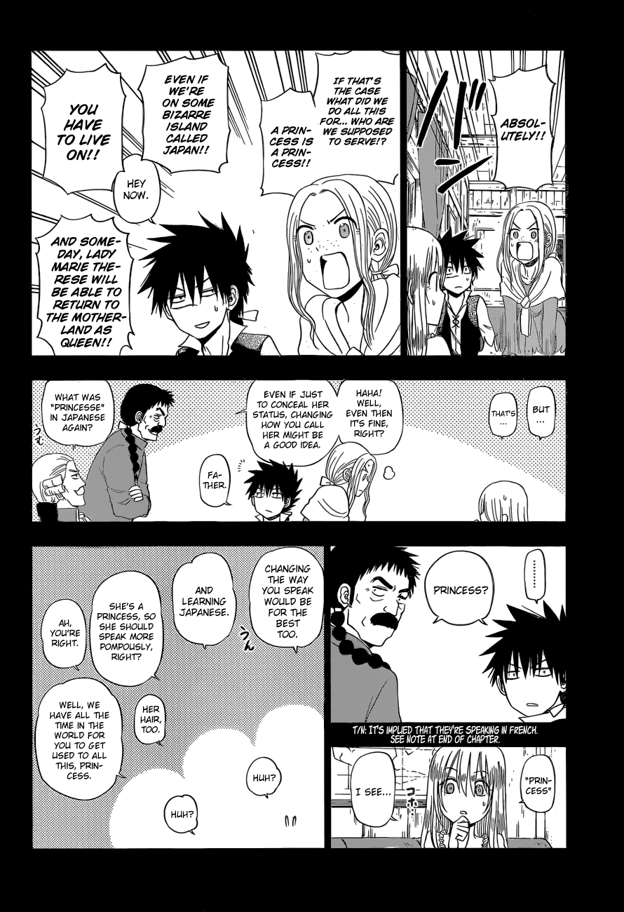 Harapeko no Marie Chapter 15 page 10 - Chapter 15: The Other Side of the Sea