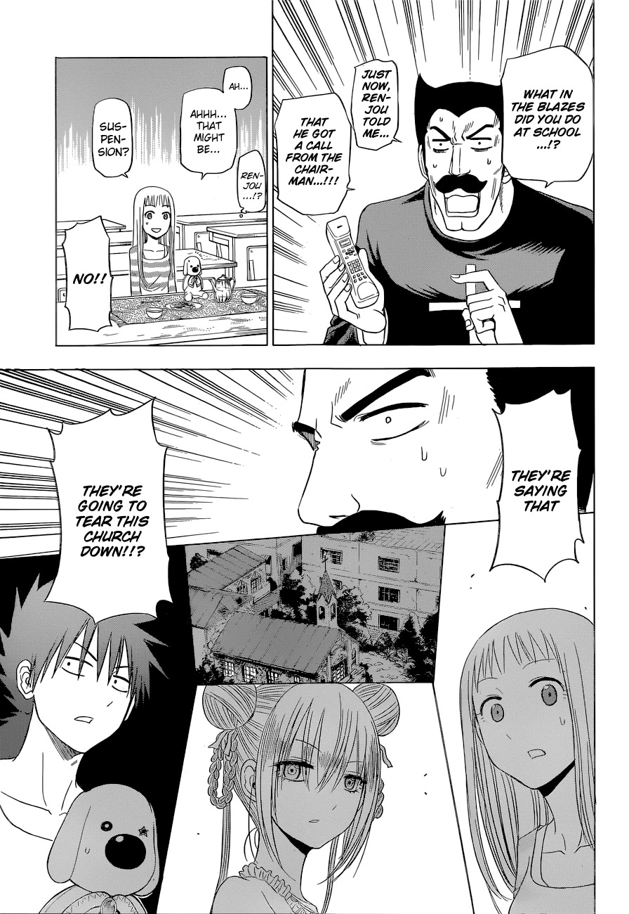 Harapeko no Marie Chapter 15 page 13 - Chapter 15: The Other Side of the Sea
