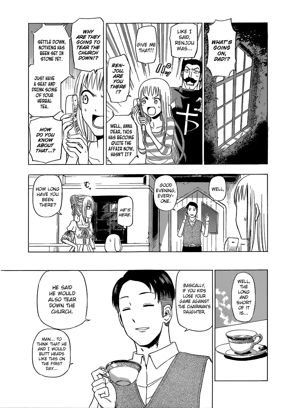 Harapeko no Marie Chapter 15 page 15 - Chapter 15: The Other Side of the Sea