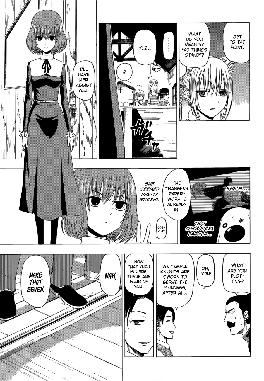 Harapeko no Marie Chapter 15 page 17 - Chapter 15: The Other Side of the Sea
